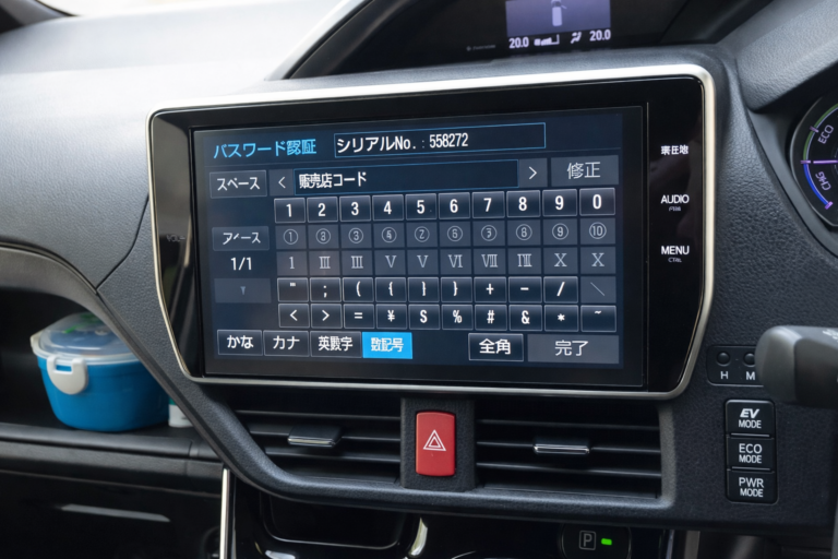 B053C917-DE8F-4FE0-A9F3-51C446ADD285